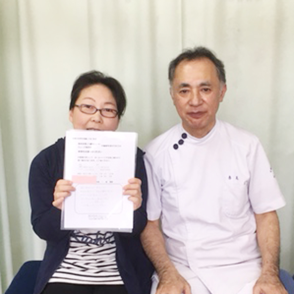 お客様の声 身体が楽に