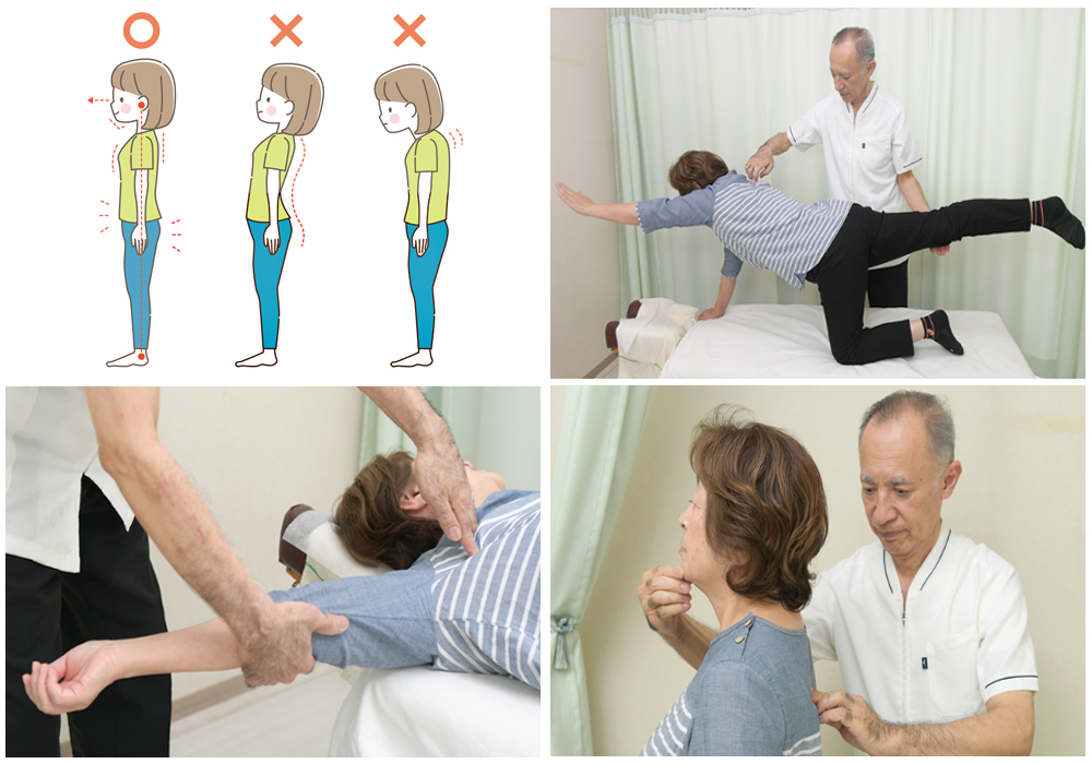 パーソナルトレーニング